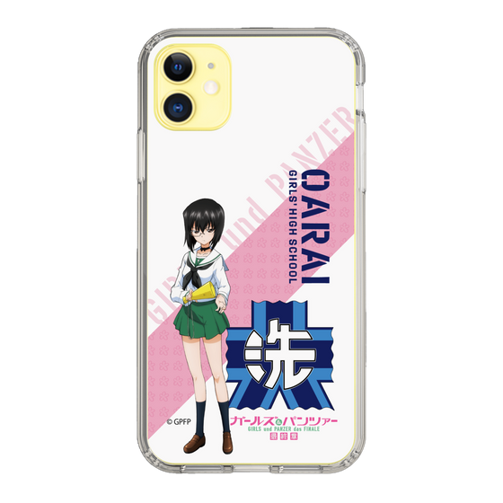 Slim Protection Case［ Girls und Panzer - Momo Kawashima ］