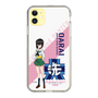 Slim Protection Case［ Girls und Panzer - Momo Kawashima ］