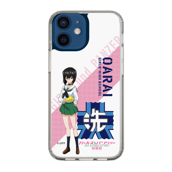 Slim Protection Case［ Girls und Panzer - Momo Kawashima ］