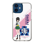 Slim Protection Case［ Girls und Panzer - Momo Kawashima ］