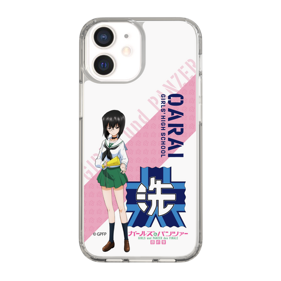 Slim Protection Case［ Girls und Panzer - Momo Kawashima ］