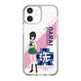 Slim Protection Case［ Girls und Panzer - Momo Kawashima ］