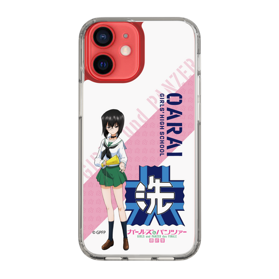 Slim Protection Case［ Girls und Panzer - Momo Kawashima ］