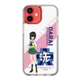 Slim Protection Case［ Girls und Panzer - Momo Kawashima ］