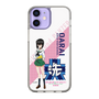 Slim Protection Case［ Girls und Panzer - Momo Kawashima ］