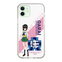 Slim Protection Case［ Girls und Panzer - Momo Kawashima ］