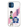 Slim Protection Case［ Girls und Panzer - Momo Kawashima ］