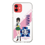 Slim Protection Case［ Girls und Panzer - Momo Kawashima ］