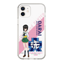Slim Protection Case［ Girls und Panzer - Momo Kawashima ］