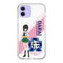 Slim Protection Case［ Girls und Panzer - Momo Kawashima ］