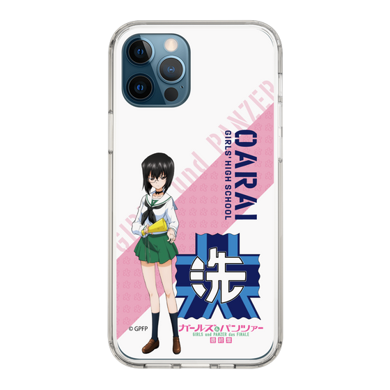 Slim Protection Case［ Girls und Panzer - Momo Kawashima ］