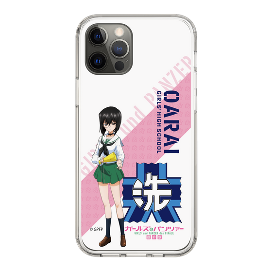 Slim Protection Case［ Girls und Panzer - Momo Kawashima ］
