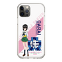 Slim Protection Case［ Girls und Panzer - Momo Kawashima ］