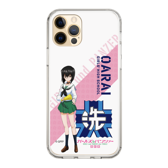 Slim Protection Case［ Girls und Panzer - Momo Kawashima ］