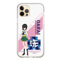 Slim Protection Case［ Girls und Panzer - Momo Kawashima ］