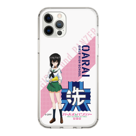 Slim Protection Case［ Girls und Panzer - Momo Kawashima ］