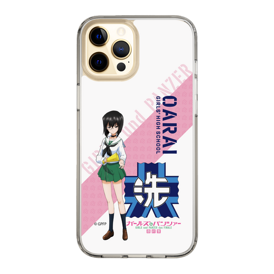 Slim Protection Case［ Girls und Panzer - Momo Kawashima ］