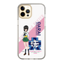 Slim Protection Case［ Girls und Panzer - Momo Kawashima ］