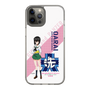 Slim Protection Case［ Girls und Panzer - Momo Kawashima ］