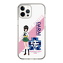 Slim Protection Case［ Girls und Panzer - Momo Kawashima ］