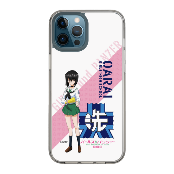 Slim Protection Case［ Girls und Panzer - Momo Kawashima ］