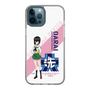 Slim Protection Case［ Girls und Panzer - Momo Kawashima ］