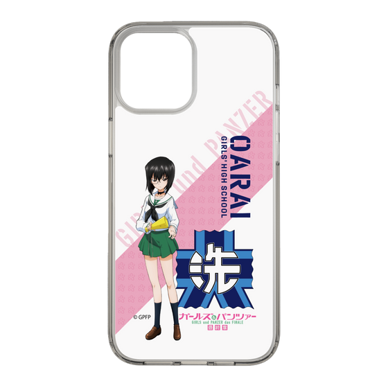 Slim Protection Case［ Girls und Panzer - Momo Kawashima ］
