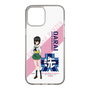 Slim Protection Case［ Girls und Panzer - Momo Kawashima ］