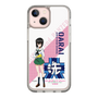 Slim Protection Case［ Girls und Panzer - Momo Kawashima ］