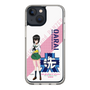 Slim Protection Case［ Girls und Panzer - Momo Kawashima ］