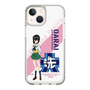 Slim Protection Case［ Girls und Panzer - Momo Kawashima ］