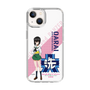 Slim Protection Case［ Girls und Panzer - Momo Kawashima ］