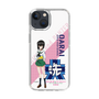 Slim Protection Case［ Girls und Panzer - Momo Kawashima ］