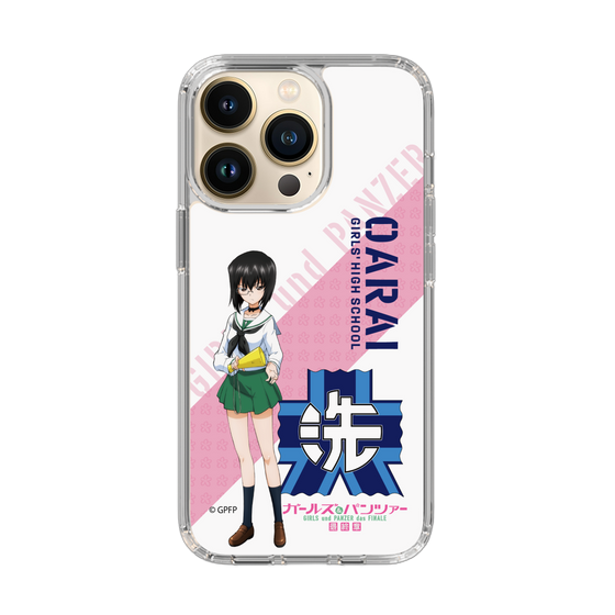 Slim Protection Case［ Girls und Panzer - Momo Kawashima ］