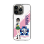 Slim Protection Case［ Girls und Panzer - Momo Kawashima ］