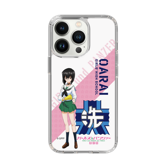 Slim Protection Case［ Girls und Panzer - Momo Kawashima ］
