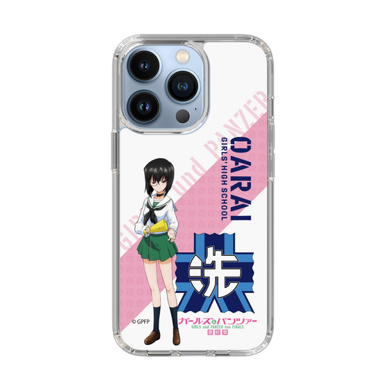 Slim Protection Case［ Girls und Panzer - Momo Kawashima ］