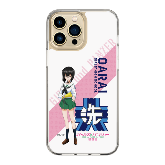 Slim Protection Case［ Girls und Panzer - Momo Kawashima ］