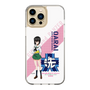Slim Protection Case［ Girls und Panzer - Momo Kawashima ］