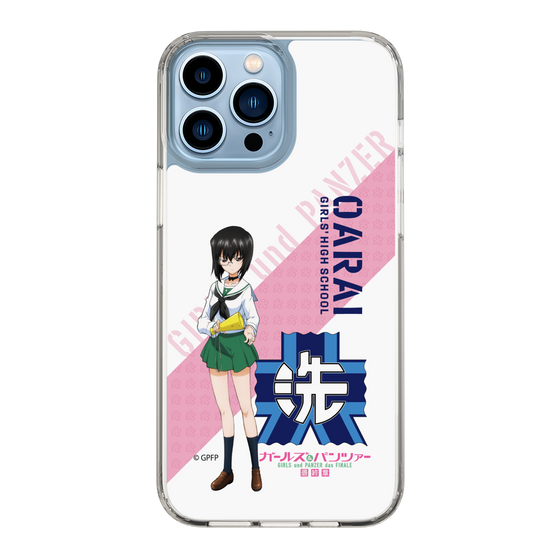 Slim Protection Case［ Girls und Panzer - Momo Kawashima ］