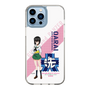 Slim Protection Case［ Girls und Panzer - Momo Kawashima ］