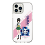 Slim Protection Case［ Girls und Panzer - Momo Kawashima ］