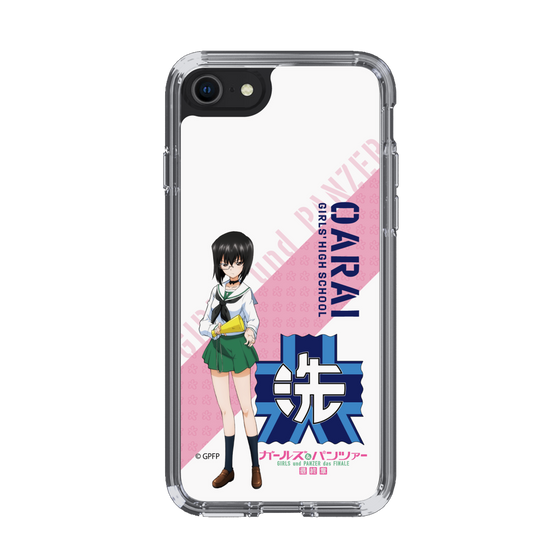 Slim Protection Case［ Girls und Panzer - Momo Kawashima ］