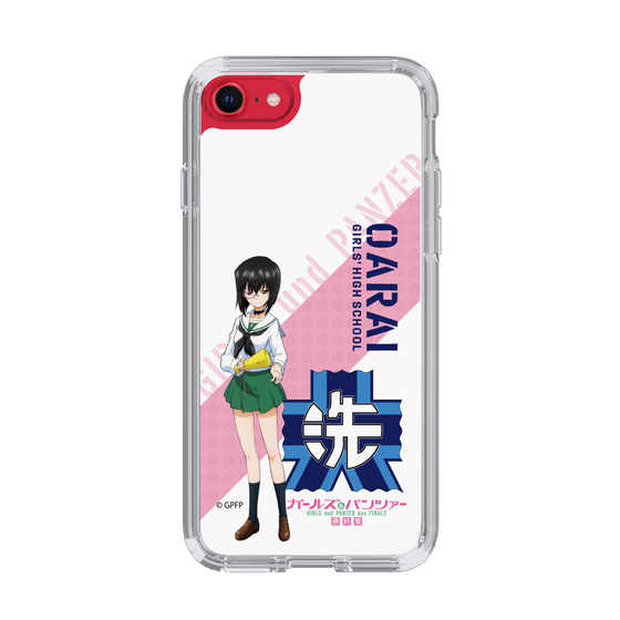 Slim Protection Case［ Girls und Panzer - Momo Kawashima ］