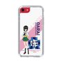 Slim Protection Case［ Girls und Panzer - Momo Kawashima ］