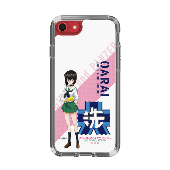Slim Protection Case［ Girls und Panzer - Momo Kawashima ］