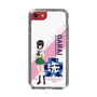 Slim Protection Case［ Girls und Panzer - Momo Kawashima ］