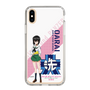 Slim Protection Case［ Girls und Panzer - Momo Kawashima ］