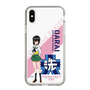 Slim Protection Case［ Girls und Panzer - Momo Kawashima ］