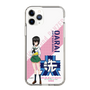 Slim Protection Case［ Girls und Panzer - Momo Kawashima ］